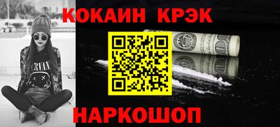 ешки Гатчина