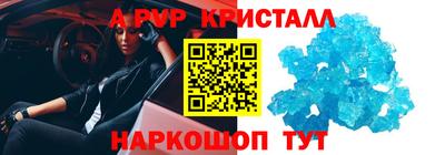 ешки Гатчина