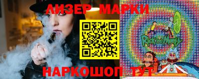 ешки Гатчина