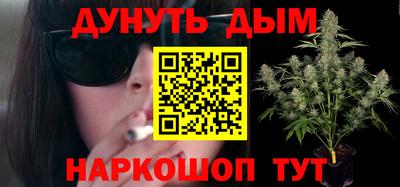 COCAINE Гай