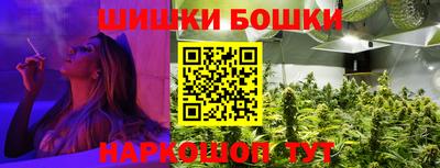 ешки Гатчина
