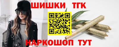 COCAINE Гай