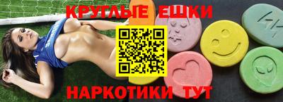 COCAINE Гай