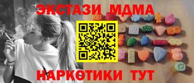 jwh Гагарин