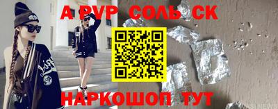 ешки Гатчина