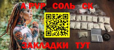 ешки Гатчина