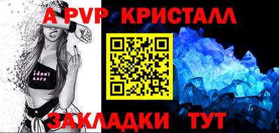 ешки Гатчина