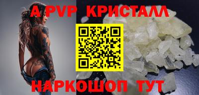 ешки Гатчина