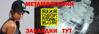 ешки Гатчина