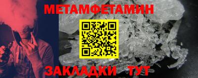 COCAINE Гай
