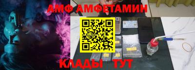 ешки Гатчина