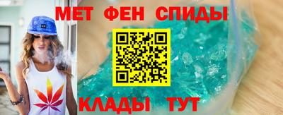 COCAINE Гай