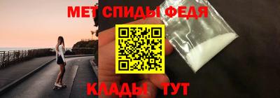 COCAINE Гай