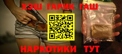 COCAINE Гай