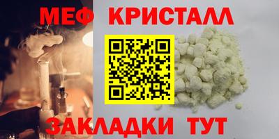 COCAINE Гай